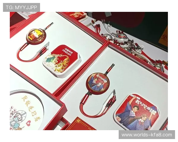 凯发K8线上官方入口优惠活动持续更新，享受丰富的彩金和奖励提升游戏乐趣