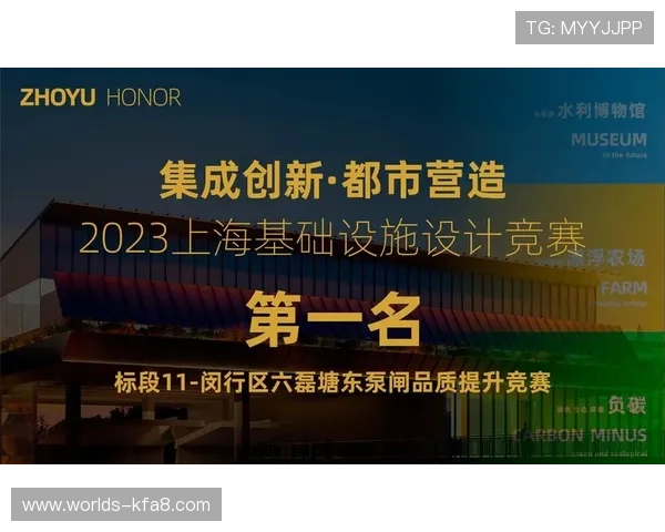 凯发旗舰厅官网首页入口安全可靠,保障玩家个人信息与资金安全,打造放心的线上娱乐体验平台