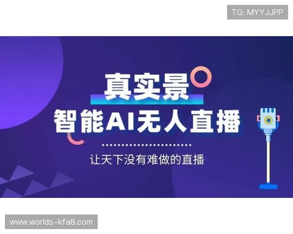 选择凯发至尊注册登录的理由，探讨其提供的多元化娱乐项目与服务