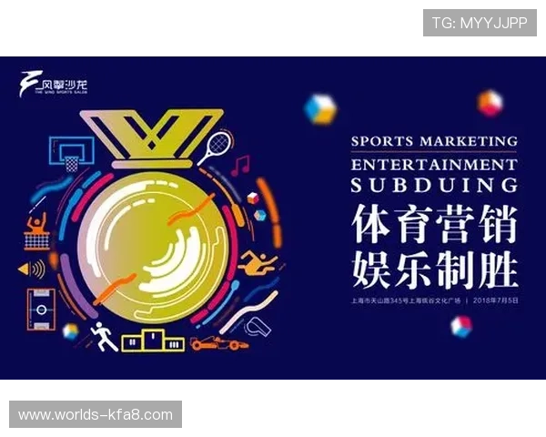 掌握K8体育在线的优惠活动和奖励机制让你的体育娱乐体验更加丰富多彩