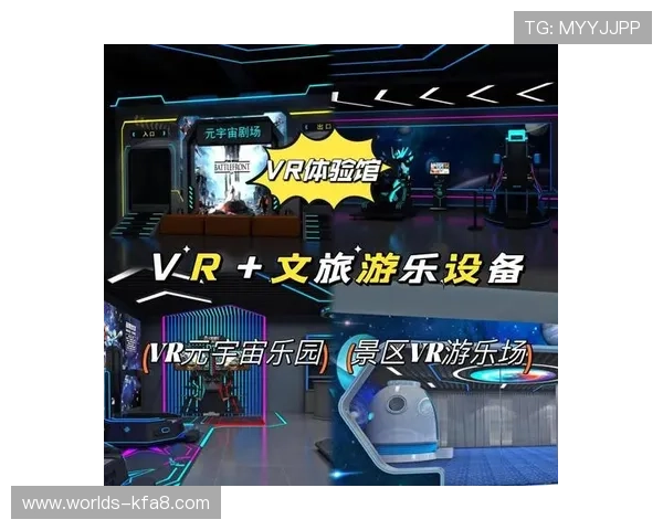 凯发网页版多样化的游戏场景设计带来沉浸式娱乐体验